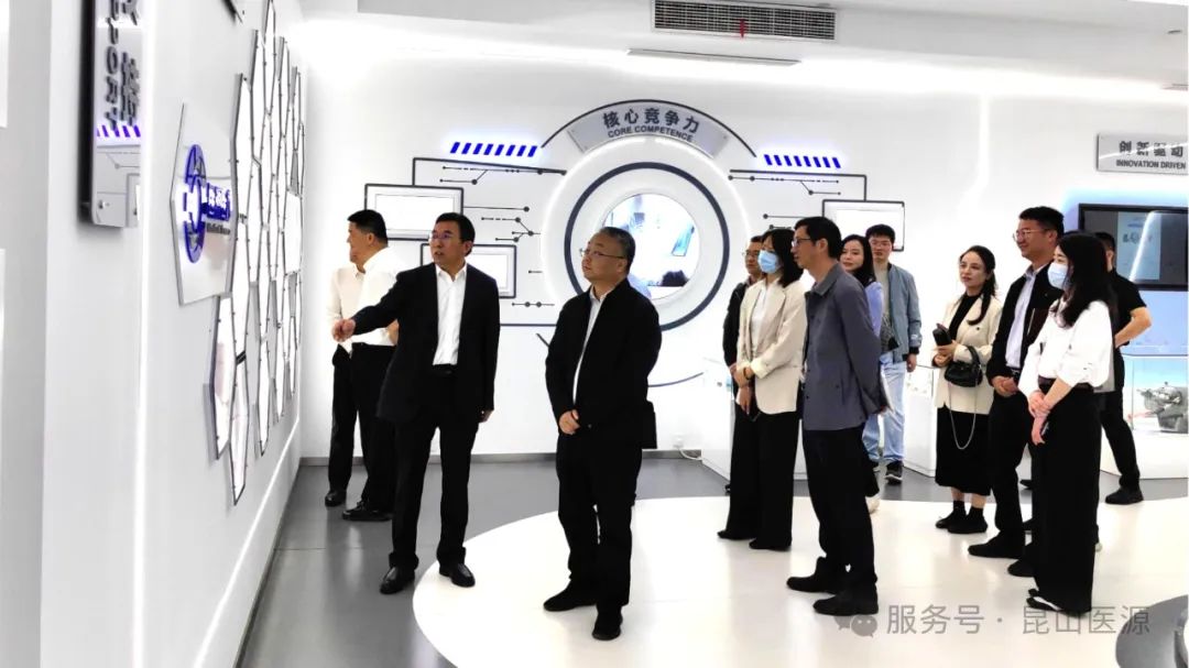 昆山市副市长单杰一行莅临昆山九游老哥j9调研指导
